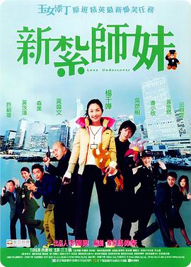 敦伦法克大行动