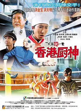 99久久精品免费看国产电影